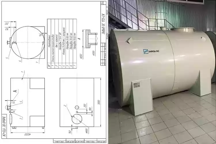 Ёмкость для изопропилового спирта